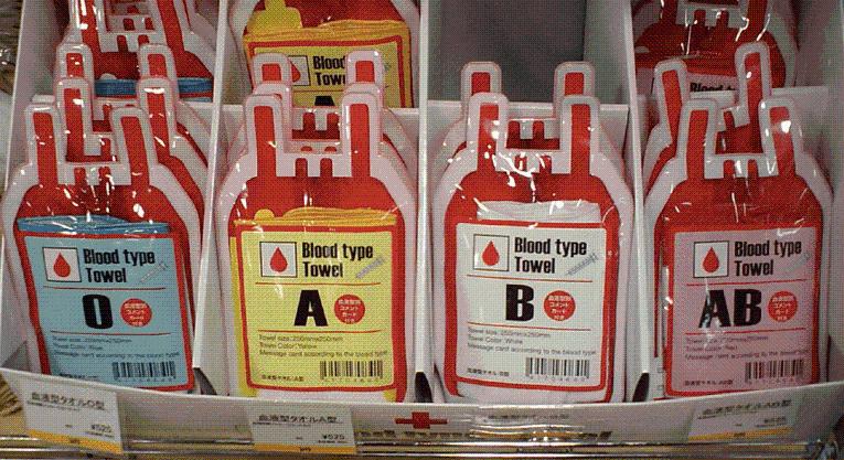 Létrehozták az univerzális vesét, új esélyt kaphatnak a donorszervre várók