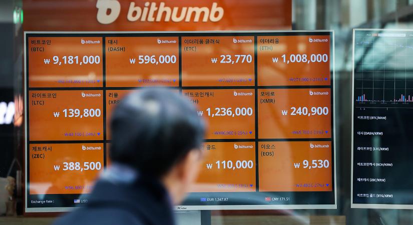 Egy tőzsde tévedésből a felhasználóinak utalt át 41 milliárd forint értékű bitcoint