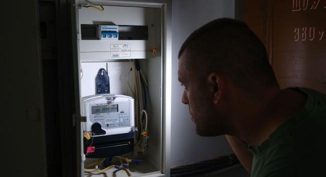 Ukrajnában emelhetik az áram árát a fűtési idény után – NBU