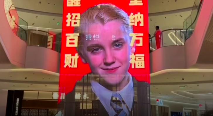 Egy furcsa véletlennek köszönhetően Draco Malfoy lett a 2026-os kínai újév szimbóluma