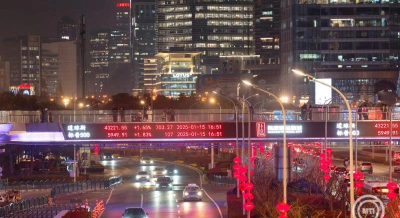 Kína tovább szigorítja a kriptotilalmat: célkeresztben a stablecoinok és az eszköztokenizáció