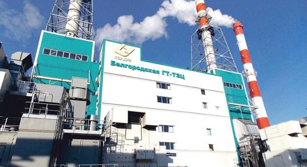 Rakétatámadás után 80 ezer ember maradt fűtés nélkül Belgorodban