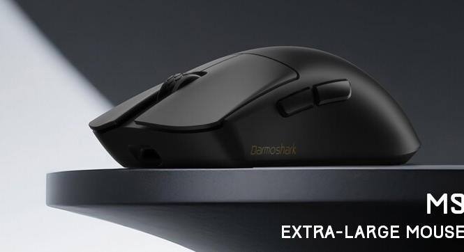 Ez a pehelysúlyú egér talán még egy jeti kezébe is passzol