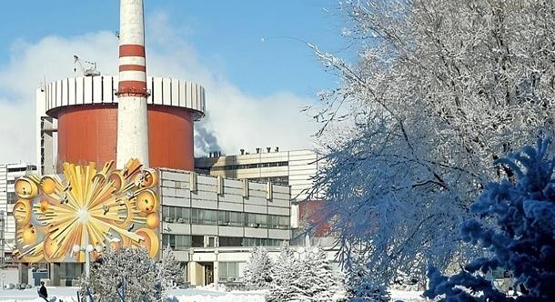 Az Ukrenerho felmérte az energiarendszer jelenlegi állapotát