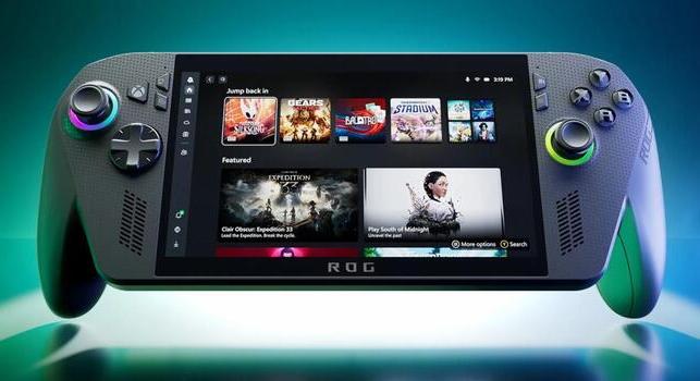 Most akkor mi a helyzet az Xbox saját kézikonzoljával?