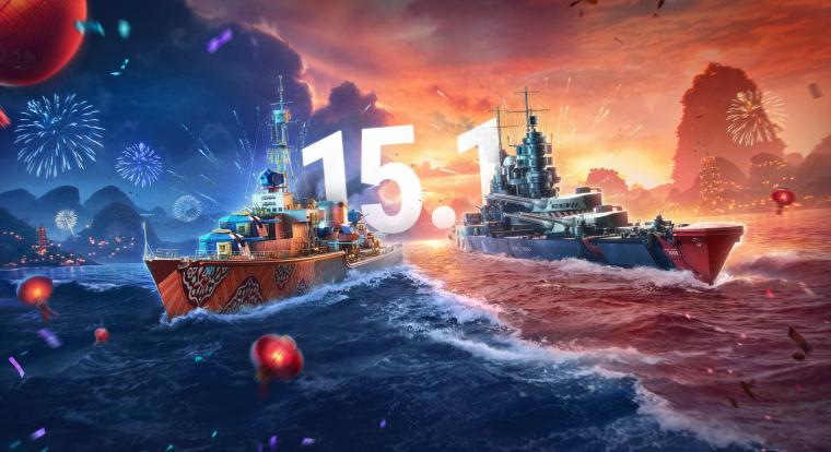 Holdújév a tengereken: szörnyek, jutalmak és új csaták várnak a World of Warshipsben