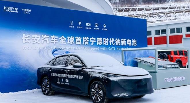 A világ első nátriumion-akkumulátoros személyautója