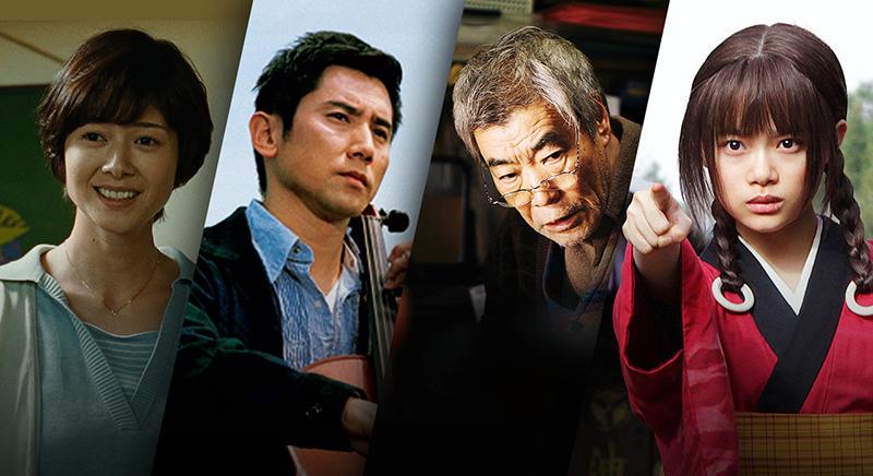 Február végén online és ingyen nézhetjük a legújabb japán filmeket