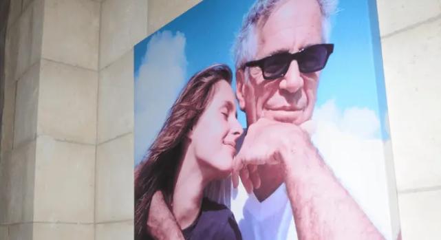 A szlovák állampolgárságú Šuljakovának 100 millió dollárt kellett volna örökölnie Epsteintől