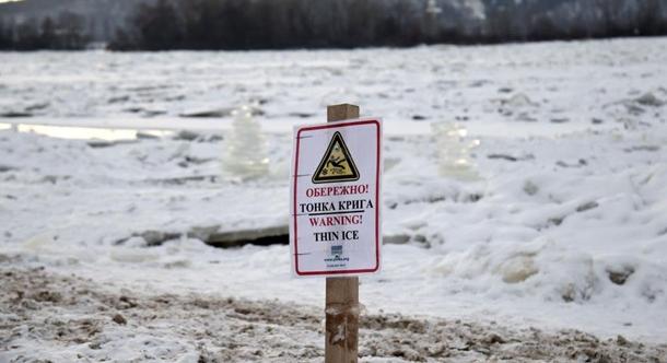 Ivano-Frankivszk megyében akár egyméteres vízszintemelkedés várható a folyókban