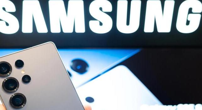 Lebukott a Samsung Galaxy S26 széria ára és teljes specifikációja