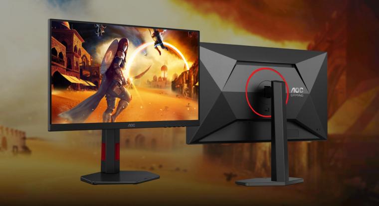 260 Hz-es Fast IPS monitorok érkeznek baráti áron a gamereknek