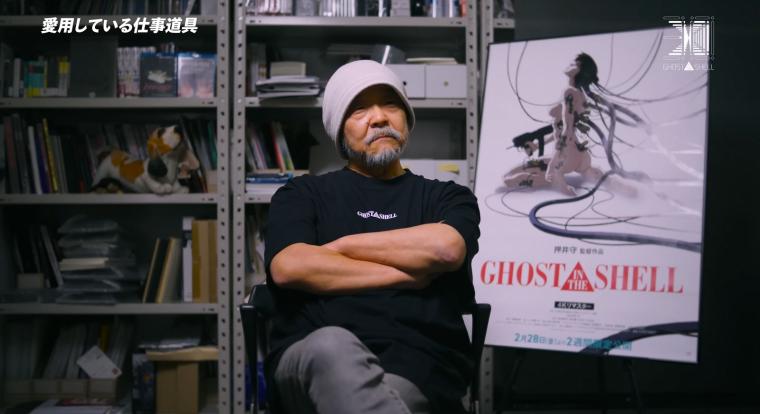 Egy legendás anime rendezője több órát rakott a Fallout 4-be, mint amennyit te valaha fogsz