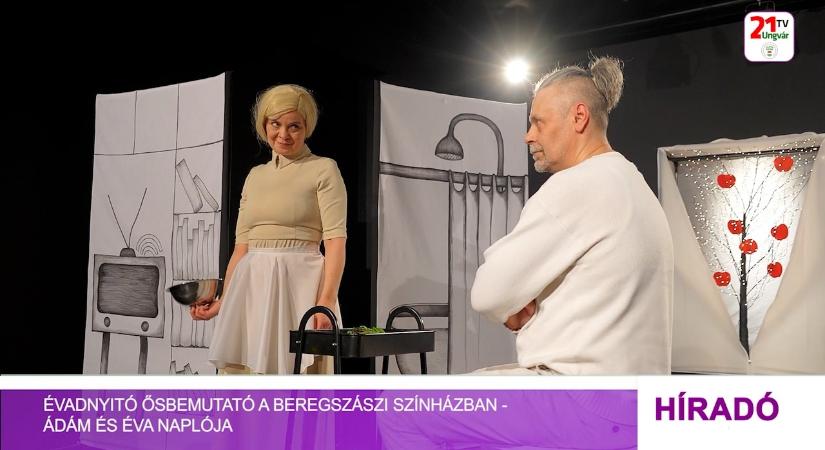 Évadnyitó ősbemutató a beregszászi színházban - Ádám és Éva naplója (videó)
