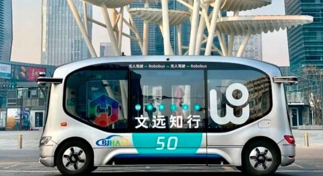 Robotbuszokkal átformált közlekedés