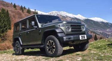 EMC 212 44 – klasszikus terepjáró új köntösben