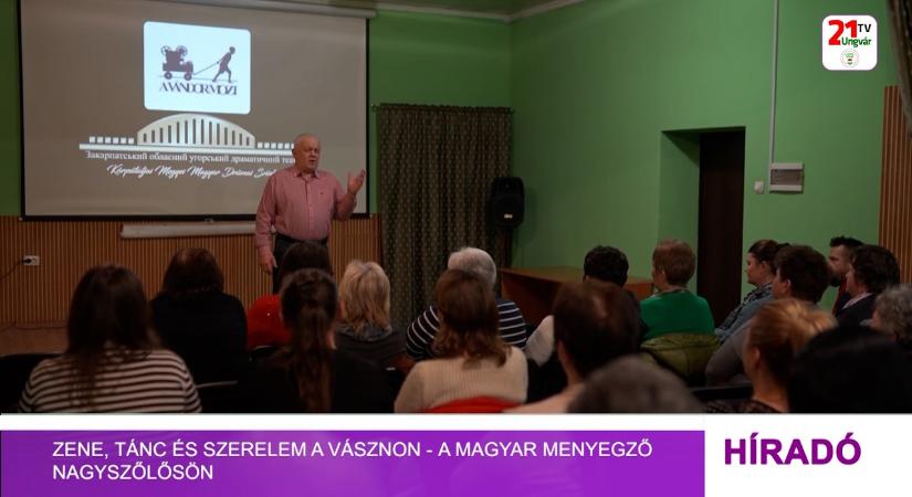 Zene, tánc és szerelem a vásznon - a Magyar menyegző Nagyszőlősön (videó)
