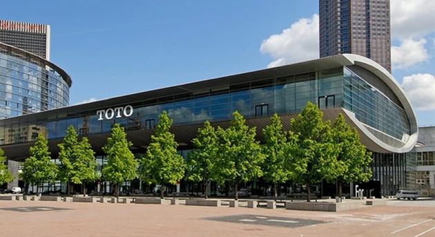 Az MI-ben rejlő lehetőségek gyenge kihasználását olvassák a japán vécégyártó fejére