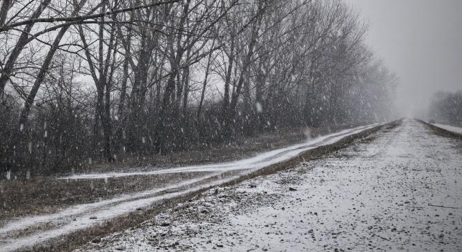 Térképen mutatjuk, mekkora a bizonytalanság a havazás körül