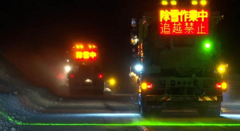 Nagyot nézel ha meglátod a japánok téli jelzőrendszerét