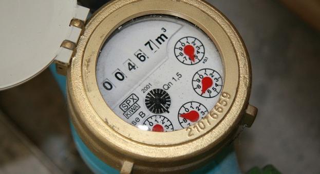 Mobilos applikáció a vízóraállás bejelentésére