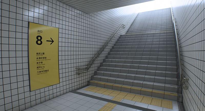 Kerekasztal #40 – Exit 8 (2025)