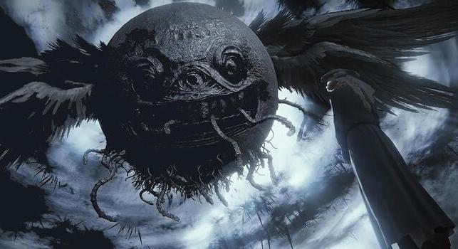 Már a megjelenésre készül a FromSoftware eddigi legfurcsább játéka