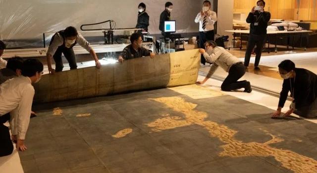 17. századi japán óriástérképeket tettek online kutathatóvá