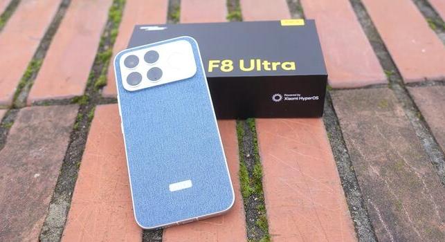 Tényleg ennyire jó lenne? Megnéztük, hogy mit tud a Poco F8 Ultra