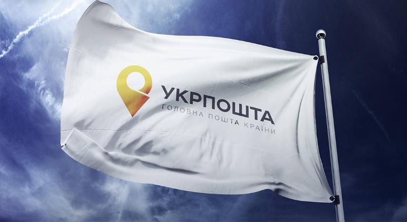 Az Ukrposta a felmentett alkalmazottjairól és a behívók kézbesítéséről számolt be