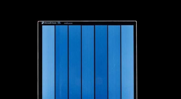 Vadiúj technológia, ami megváltoztathatja az emberiség jövőjét