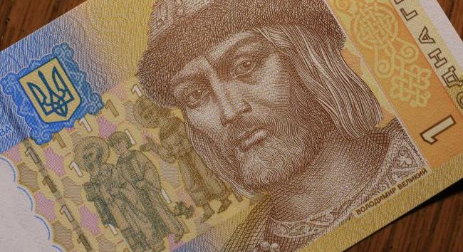 Kivonják a forgalomból az 1-től 10-ig terjedő címletű régi hrivnya bankjegyeket, helyettük érméket bocsátanak ki