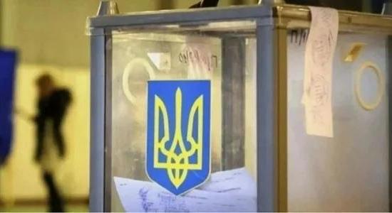 Központi Választási Bizottság: 3,7 millió belső menekült rendelkezik választási joggal