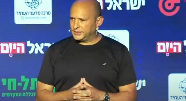 Bennett a jövőben egyetlen kormányába sem fogja bevonni Ben Gvirt