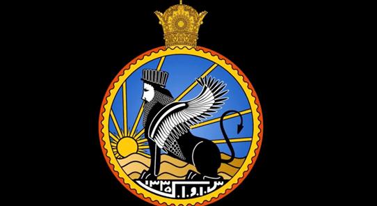 A SAVAK története és öröksége: az iráni titkosrendőrség árnyékában (1956–1979)