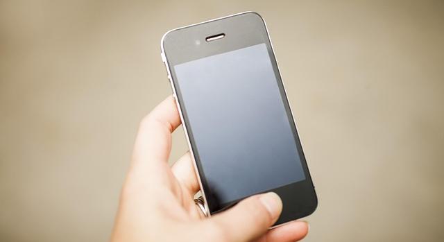 Terjednek a meztelenítő alkalmazások