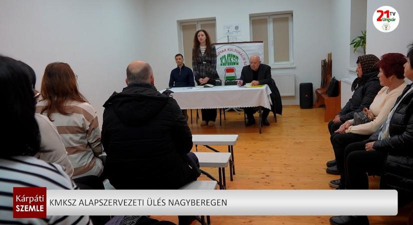 KMKSZ alapszervezeti ülés Nagyberegen (videó)