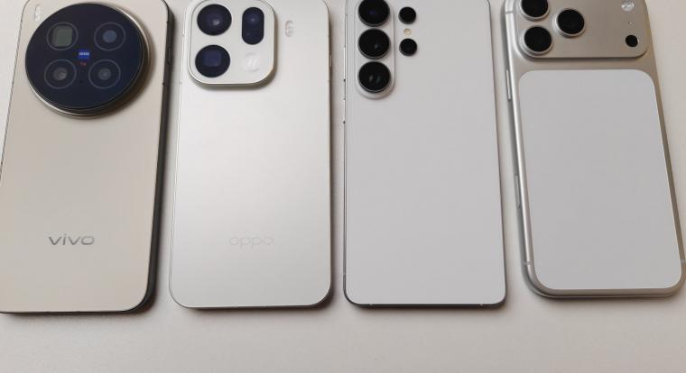 Még meg sem jelent, de egy youtuber megvette a Samsung Galaxy S26 Ultrát, és meg is mutatott mindent