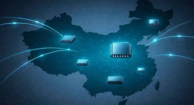 Hol készülnek a kínai chipek?