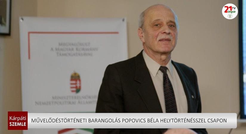 Művelődéstörténeti barangolás Popovics Béla helytörténésszel Csapon (videó)