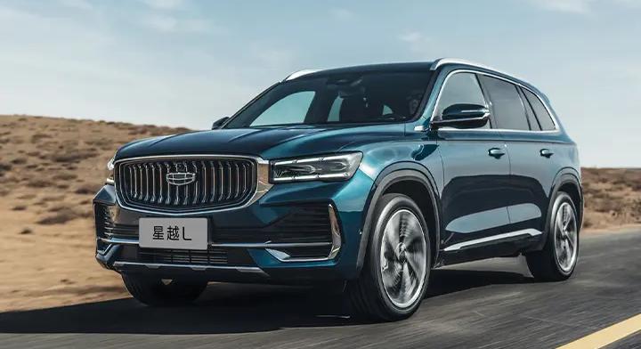 Új kínai autómárka érkezik Magyarországra