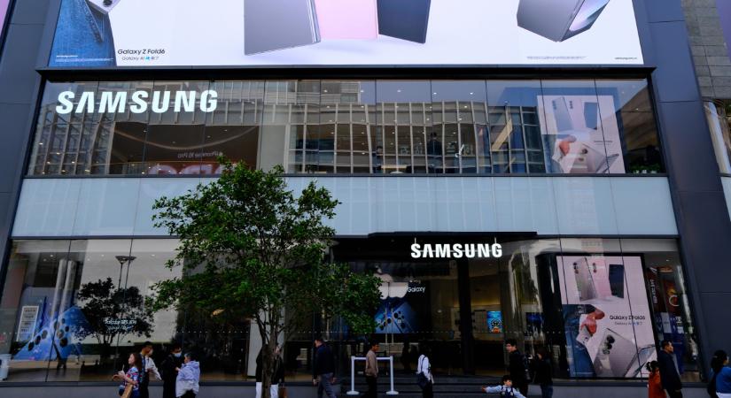 Indul a mandula: ennyibe fognak kerülni az új Samsung Galaxy S26 mobilok Magyarországon