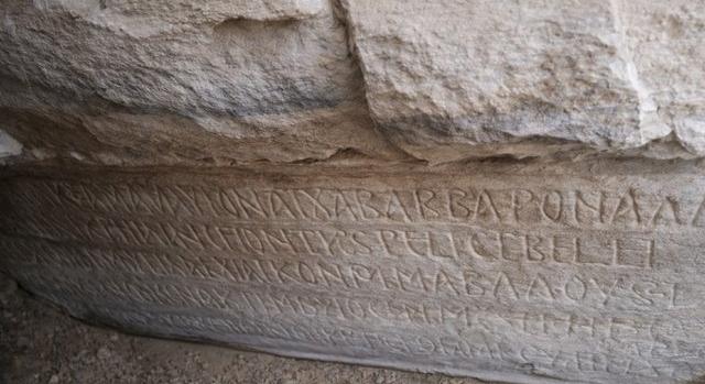 Görög felirat azonosíthatja Heliogabalus elveszett Naptemplomát a homszi Nagymecset alatt