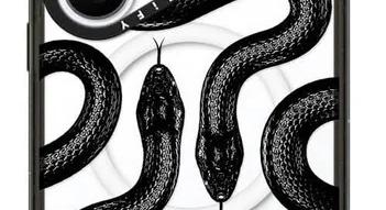 Nagyon durva tokokba öltözhet a Galaxy S26 Ultra