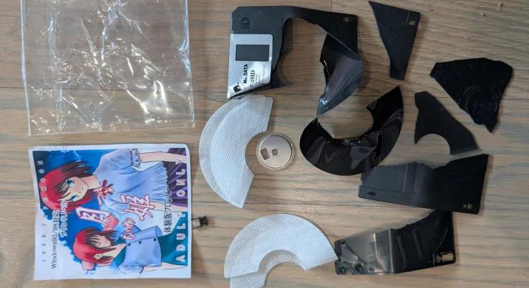 Miszlikbe aprítva érkezett meg egy gyűjtőhöz egy relikviának számító floppy