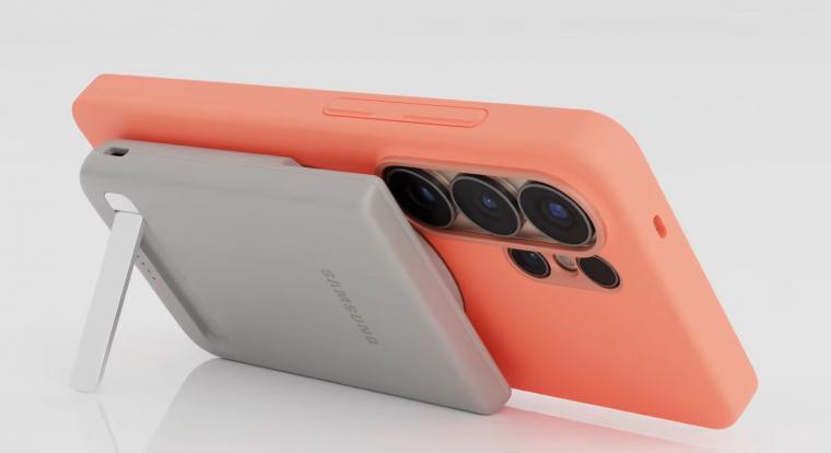 Mágneses power banket villantott a Samsung az S25 és S26 készülékekhez igazítva