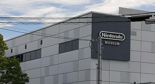 A Nintendo Múzeumban jártam