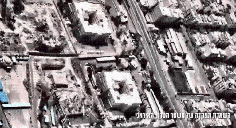 Sokkoló felvételen, ahogy porig rombolják az iráni fegyveres erők főhadiszállását