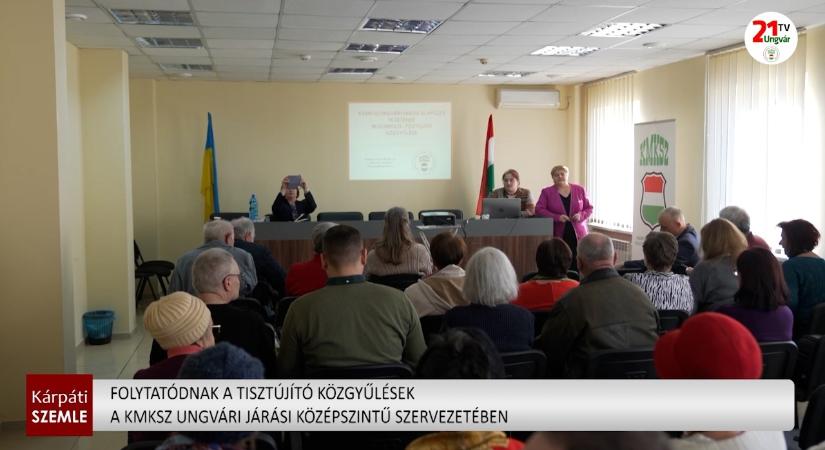 Folytatódnak a tisztújító közgyűlések a KMKSZ Ungvári Járási Középszintű Szervezetében (videó)