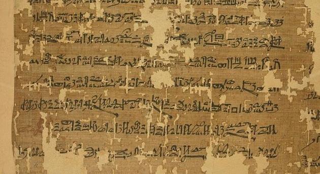 3300 éves egyiptomi papirusz borzolja a kedélyeket az ószövetségi óriások ügyében